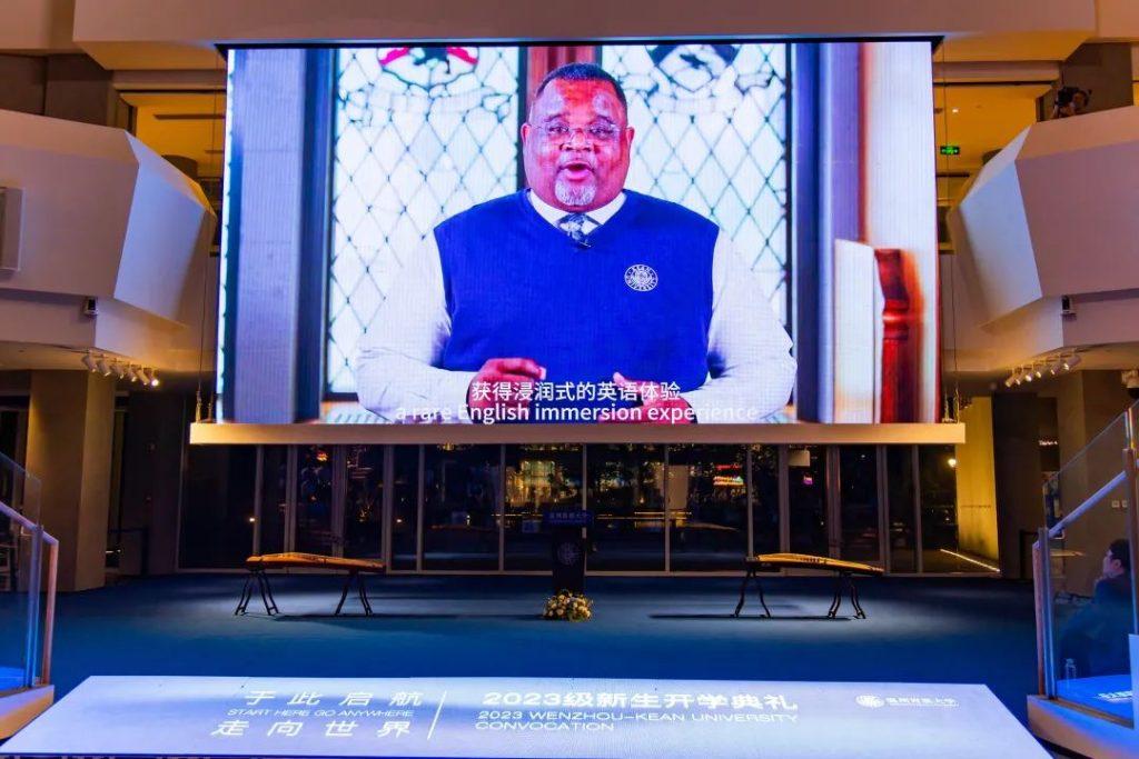 Climb Higher, New WKUers! 新闻网 温州肯恩大学