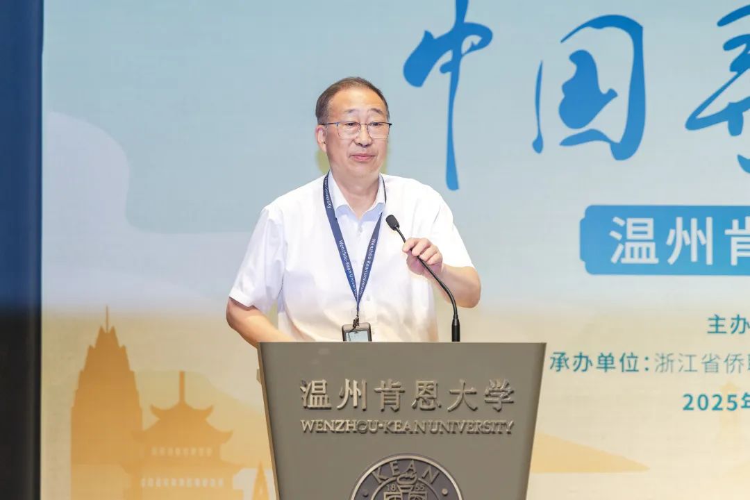 中国寻根之旅4