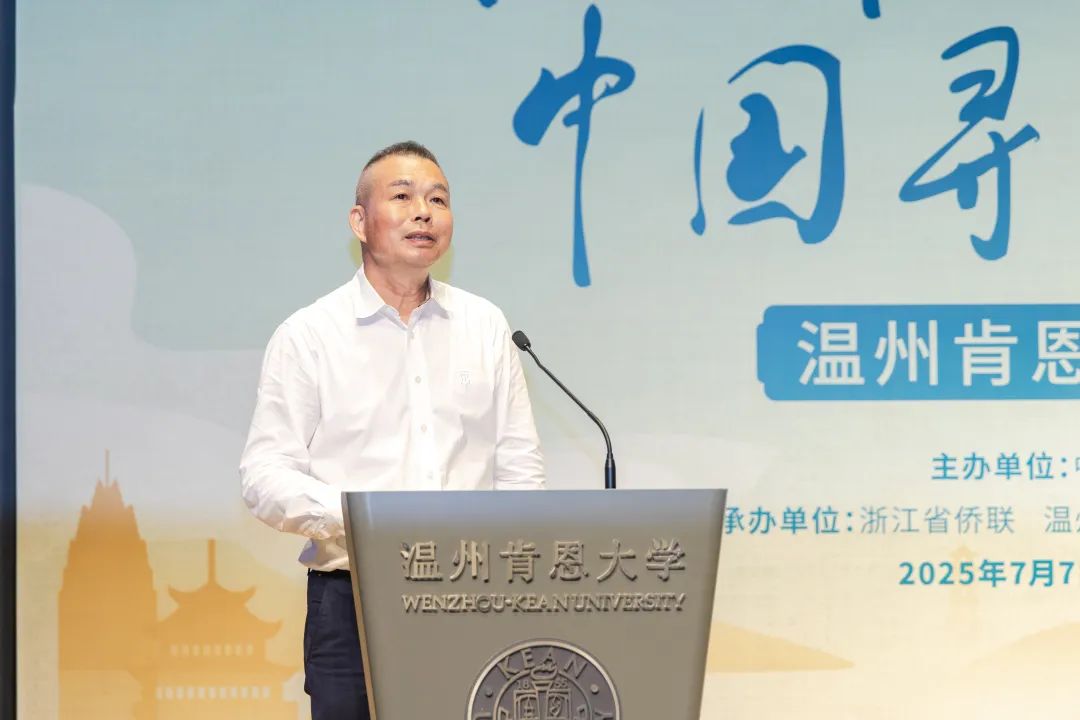 中国寻根之旅5
