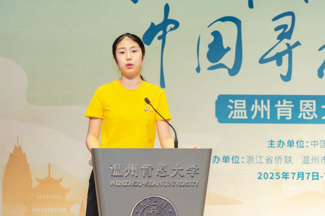 中国寻根之旅6