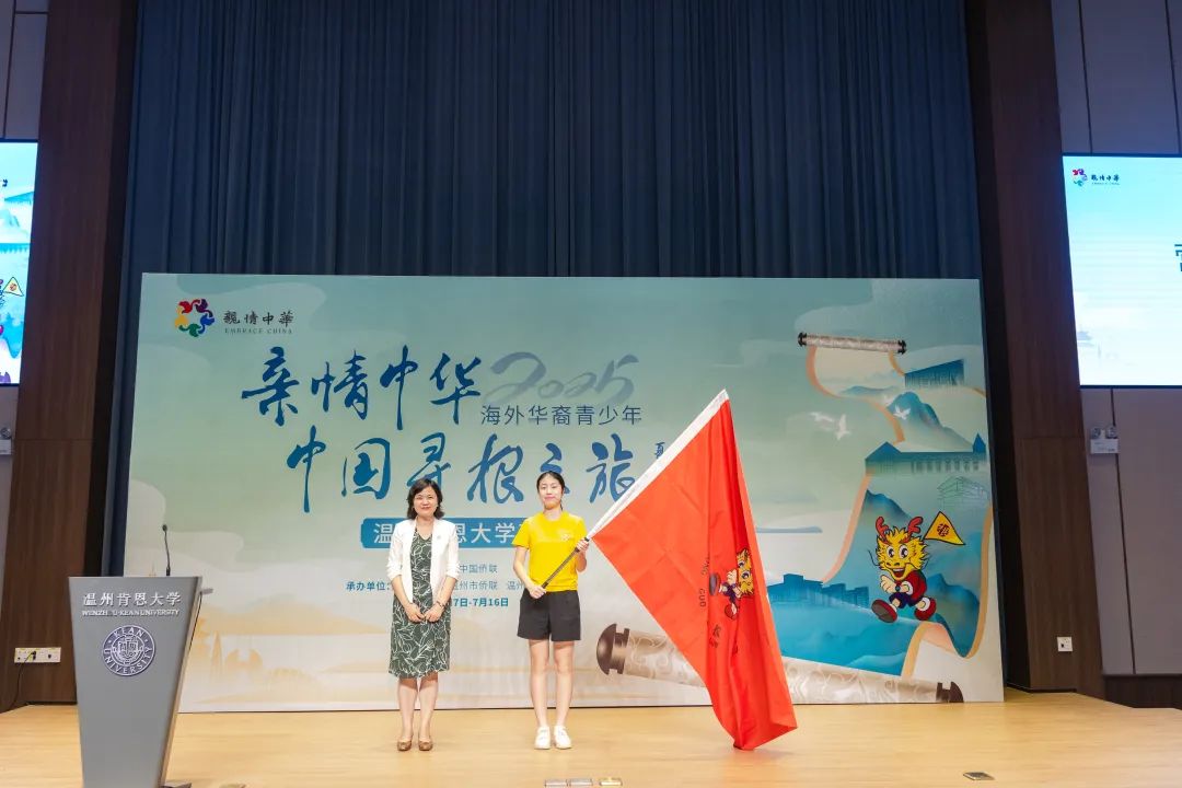 中国寻根之旅7