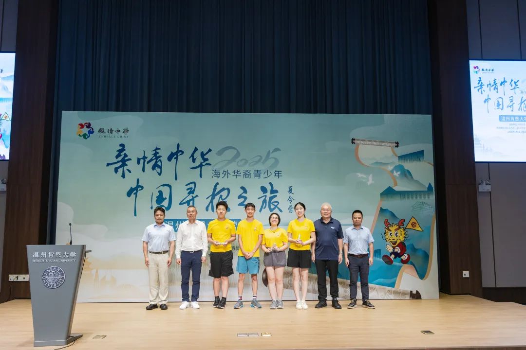 中国寻根之旅9