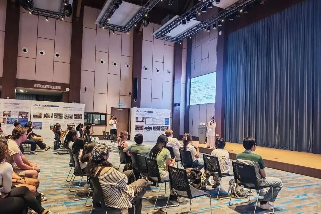 中国文化课1