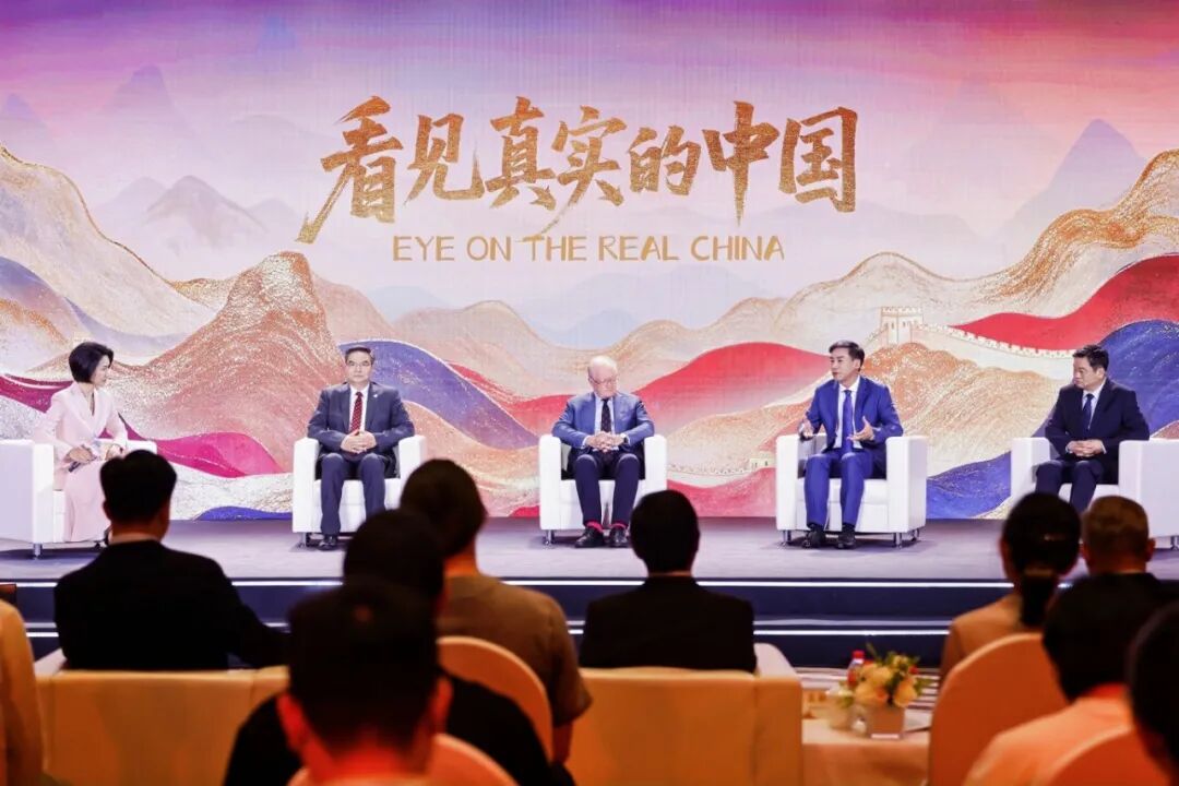 中美青年对话会1