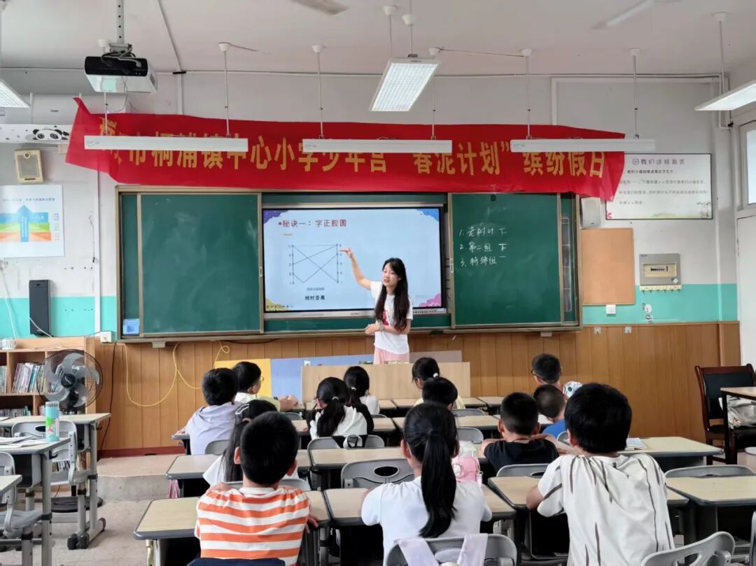 于慧钰5