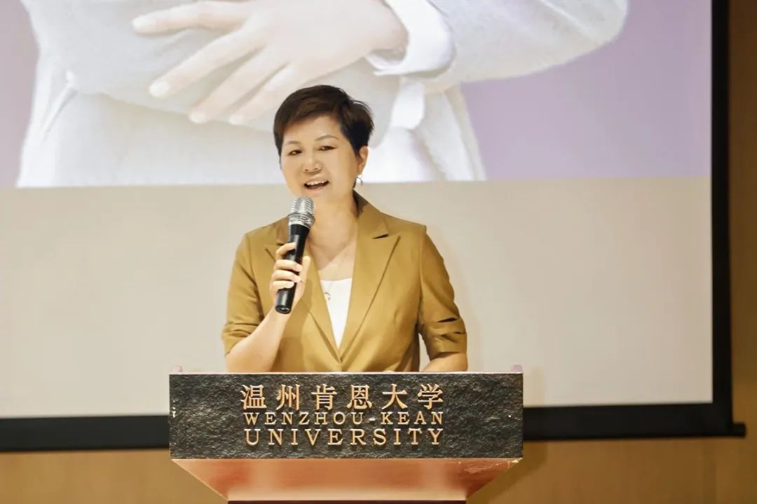 企业家研讨会2