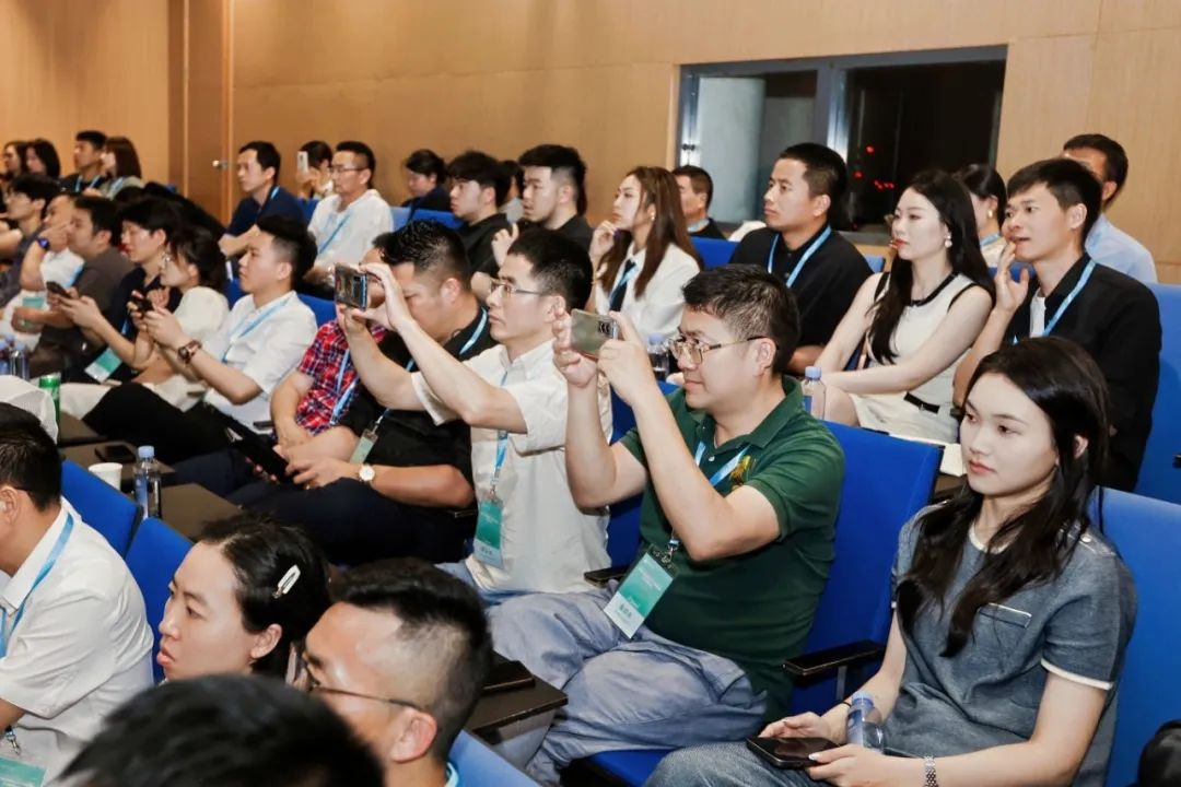 企业家研讨会3