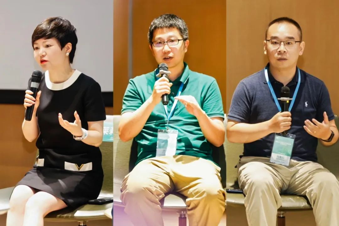 企业家研讨会4