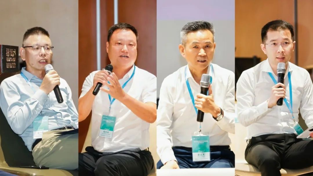 企业家研讨会5