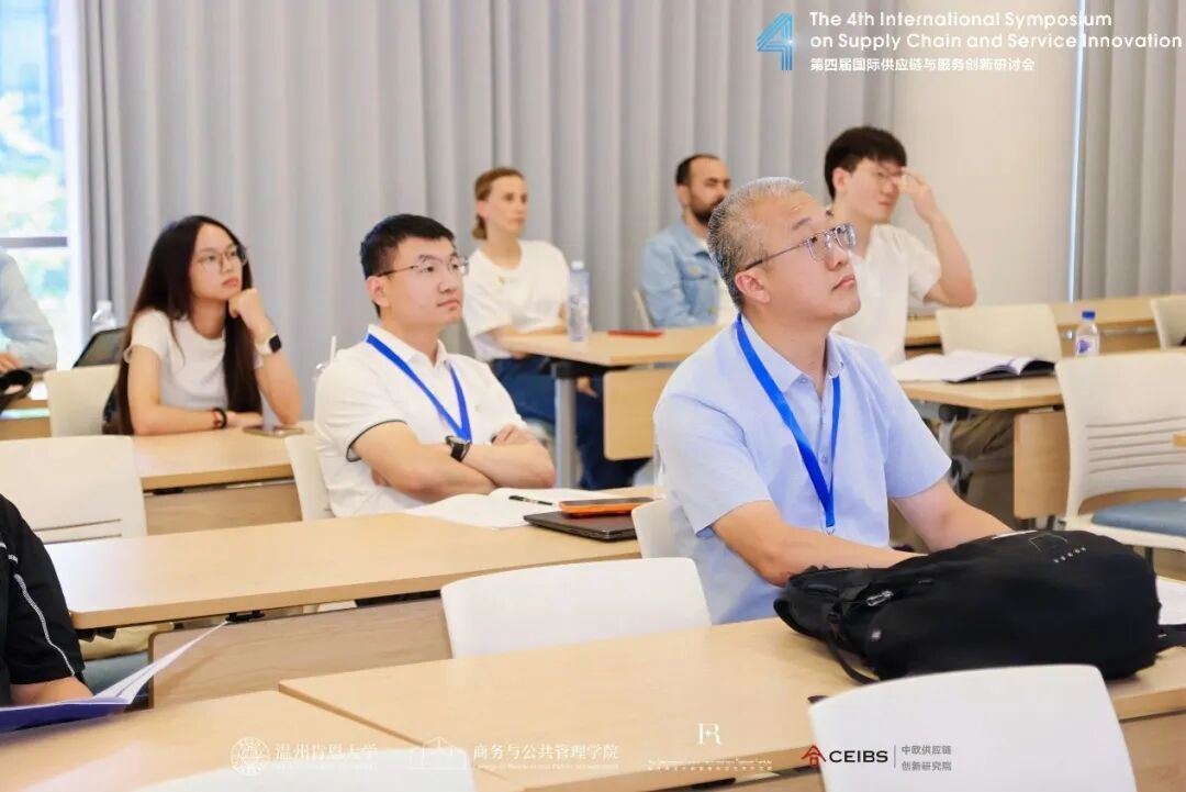 供应链12