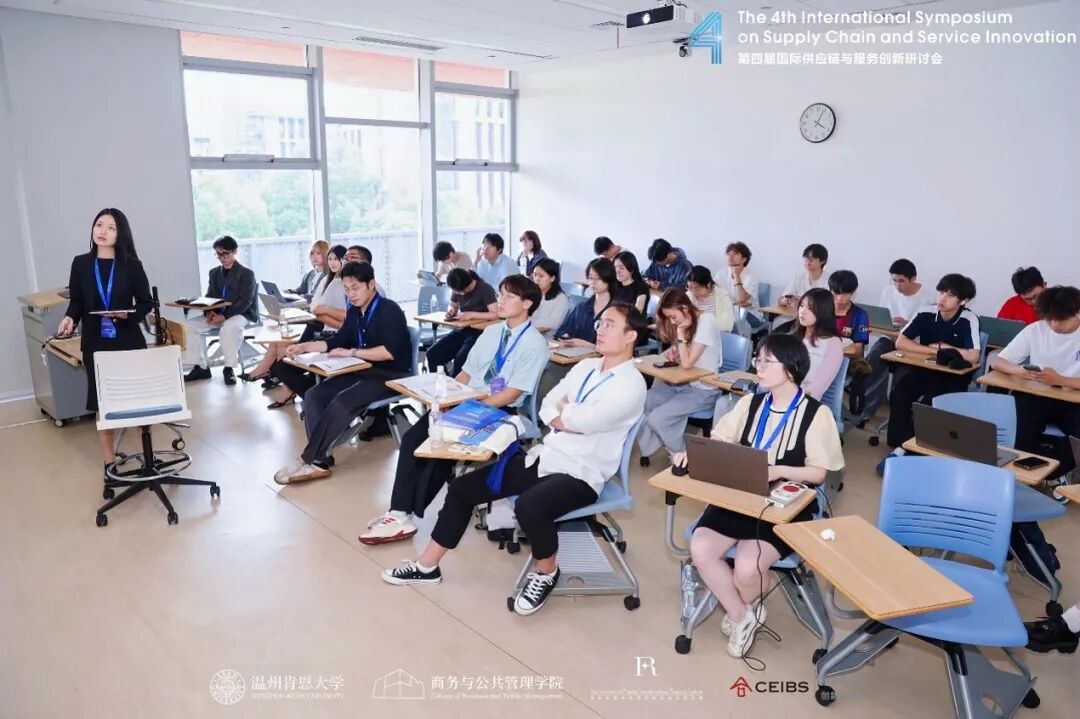 供应链13
