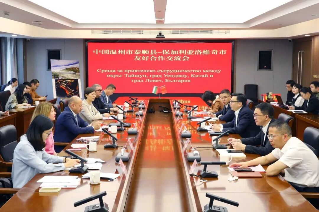 保加利亚1