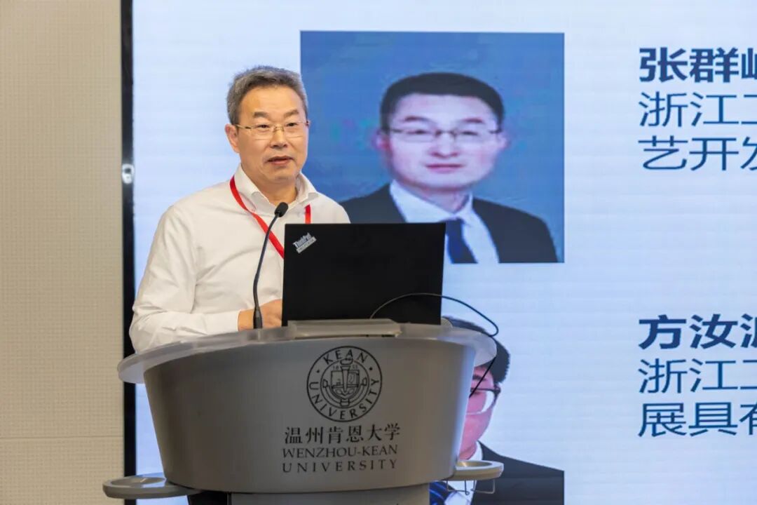 化学与材料5