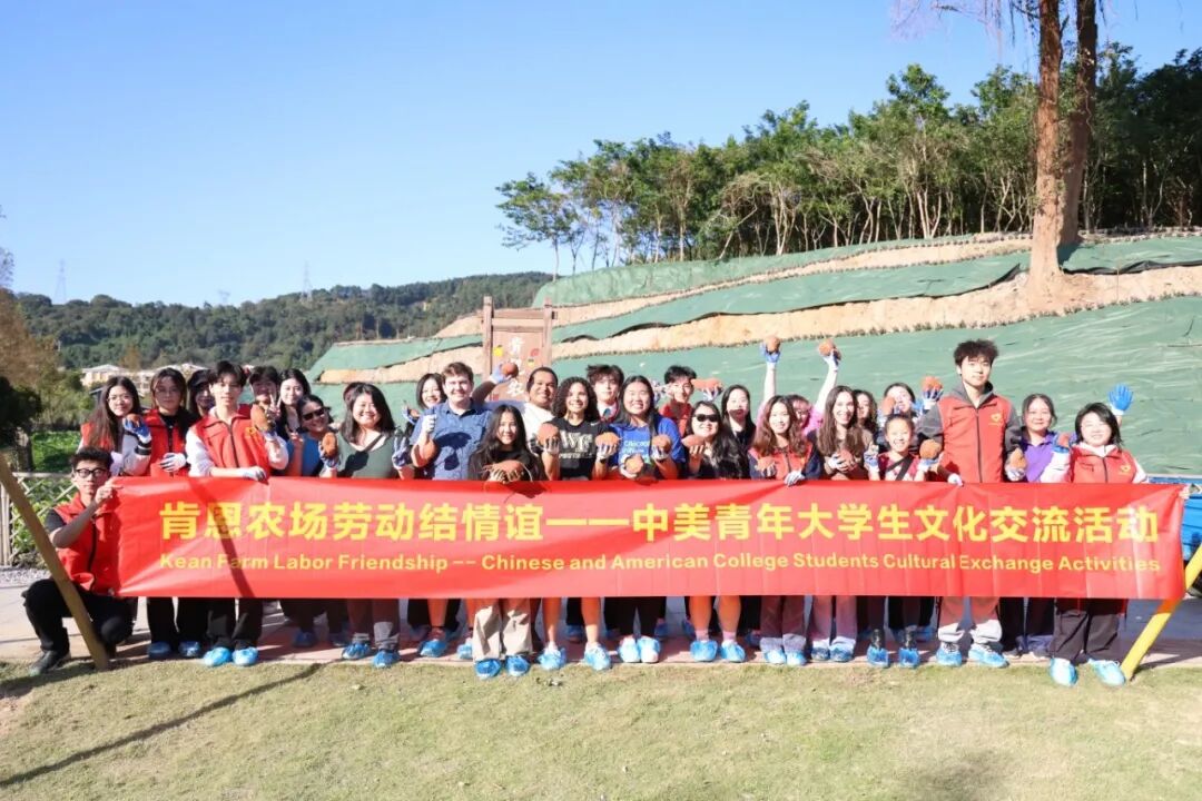 双向对话3