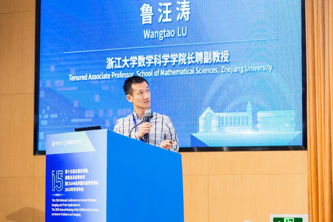 反问题10