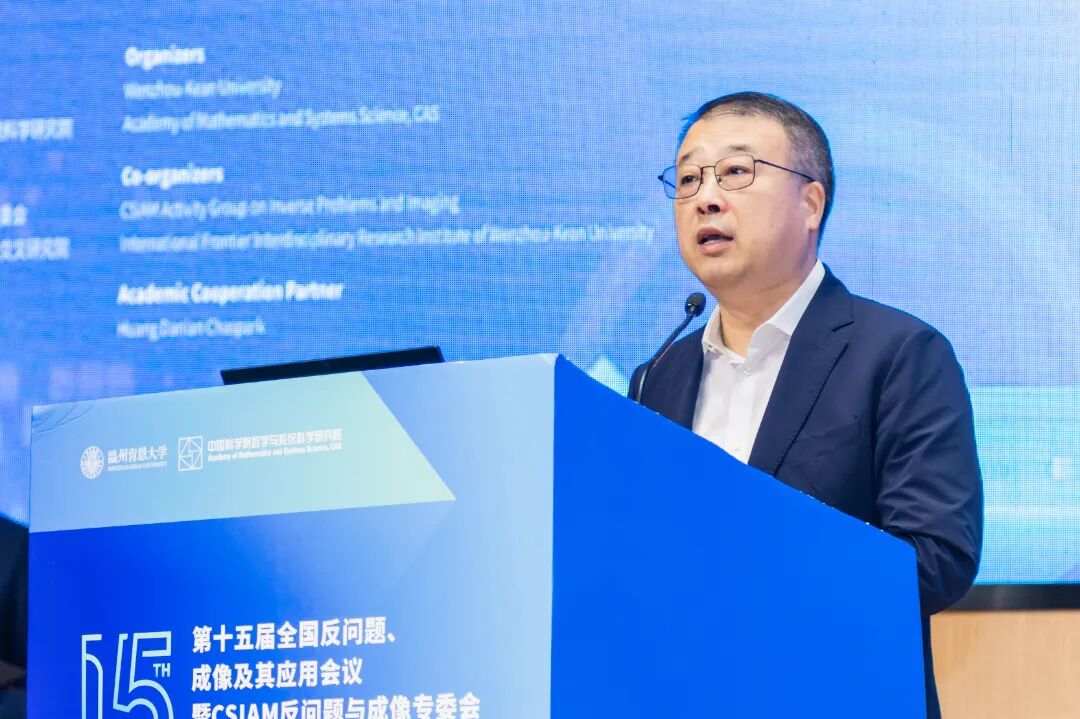 反问题5