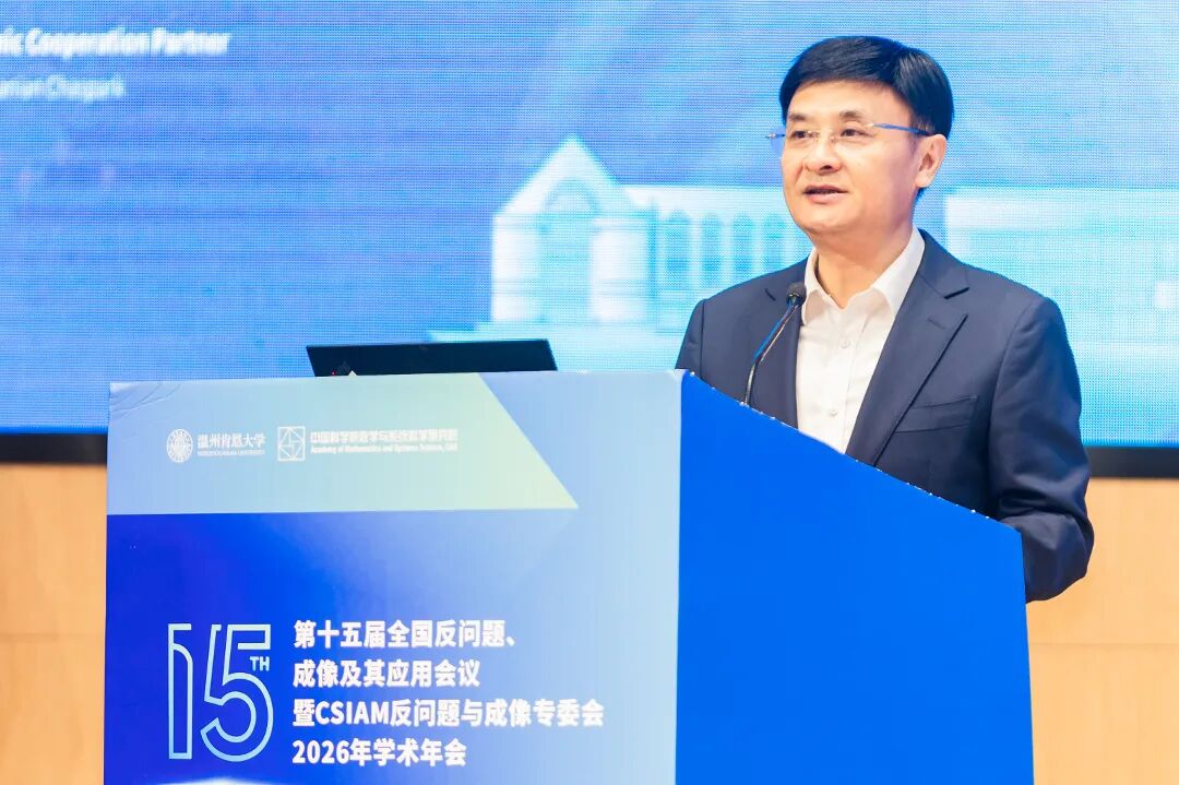 反问题6
