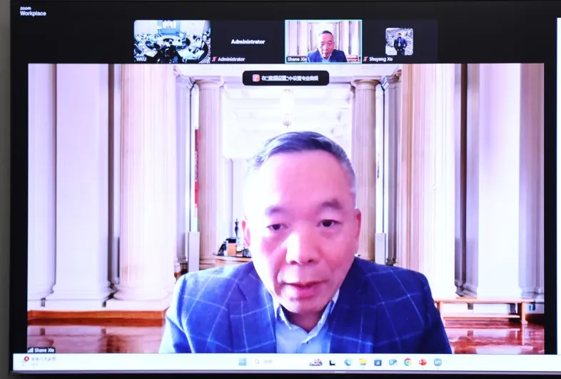 同一健康学术研讨会19