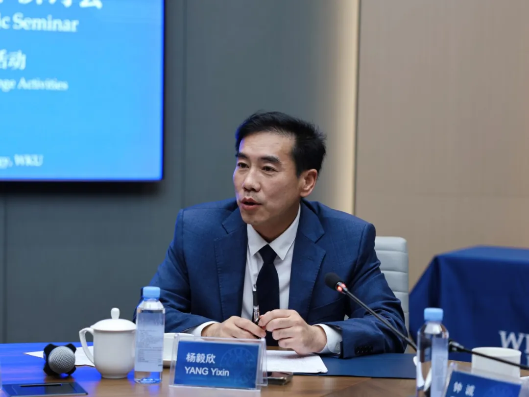 同一健康学术研讨会4