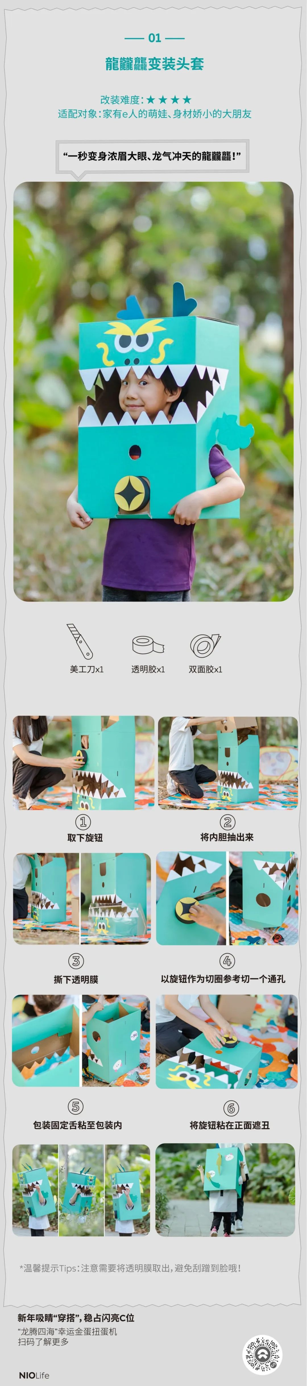 季舒阳2