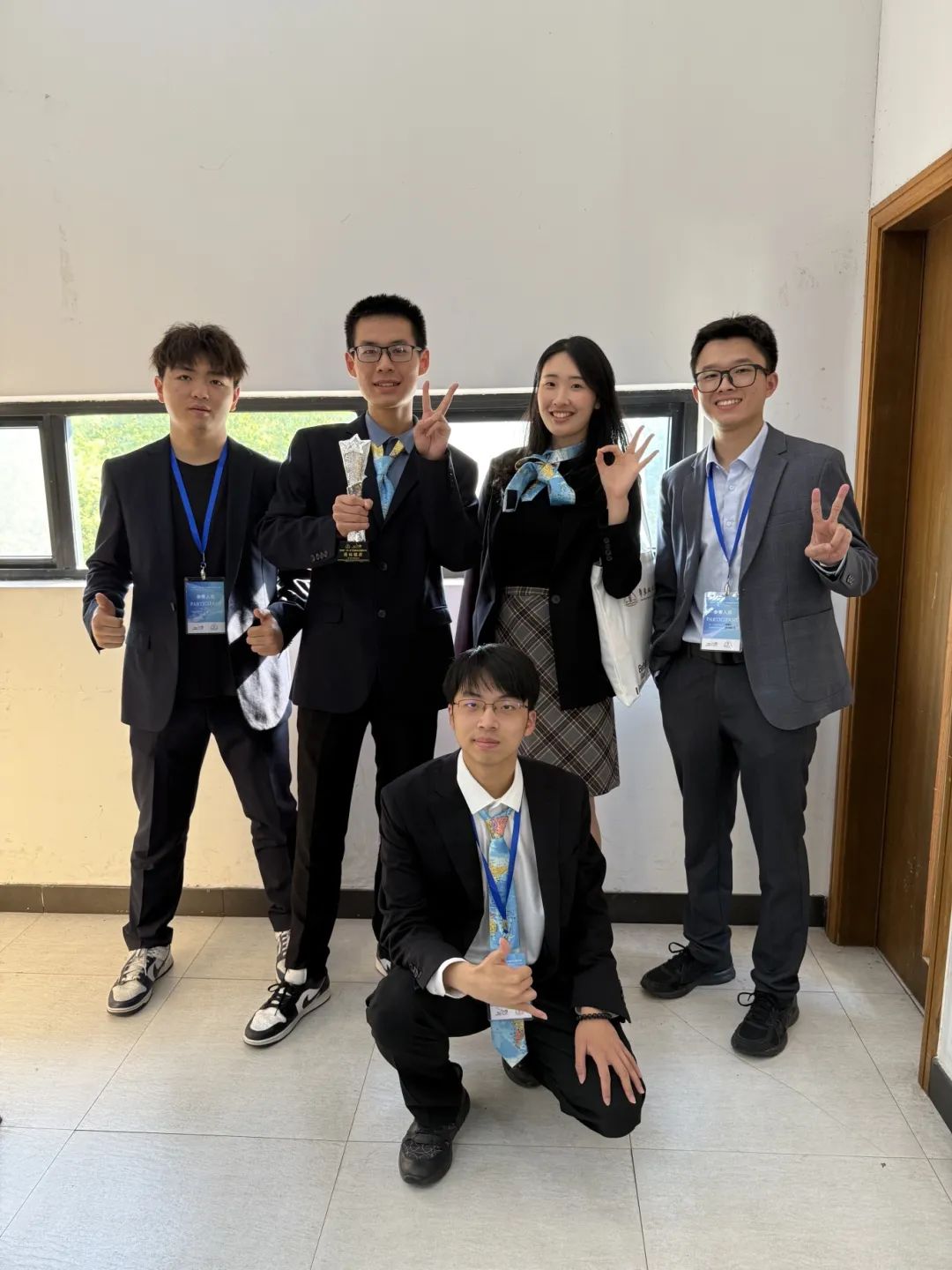 实务模拟谈判国际大赛3