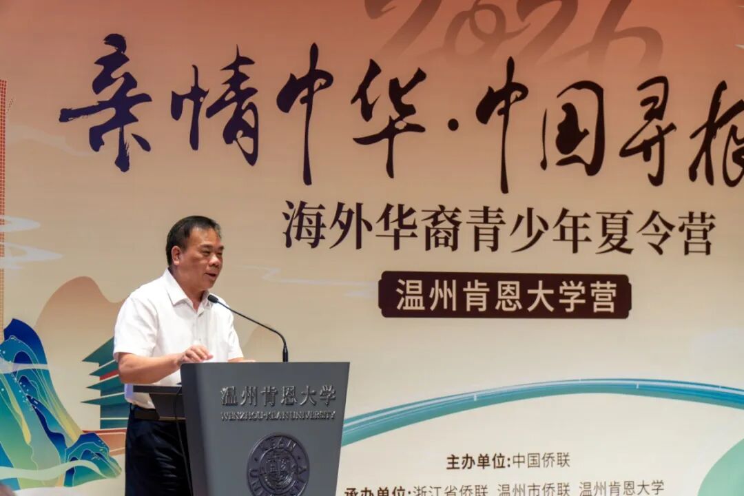 寻根之旅3