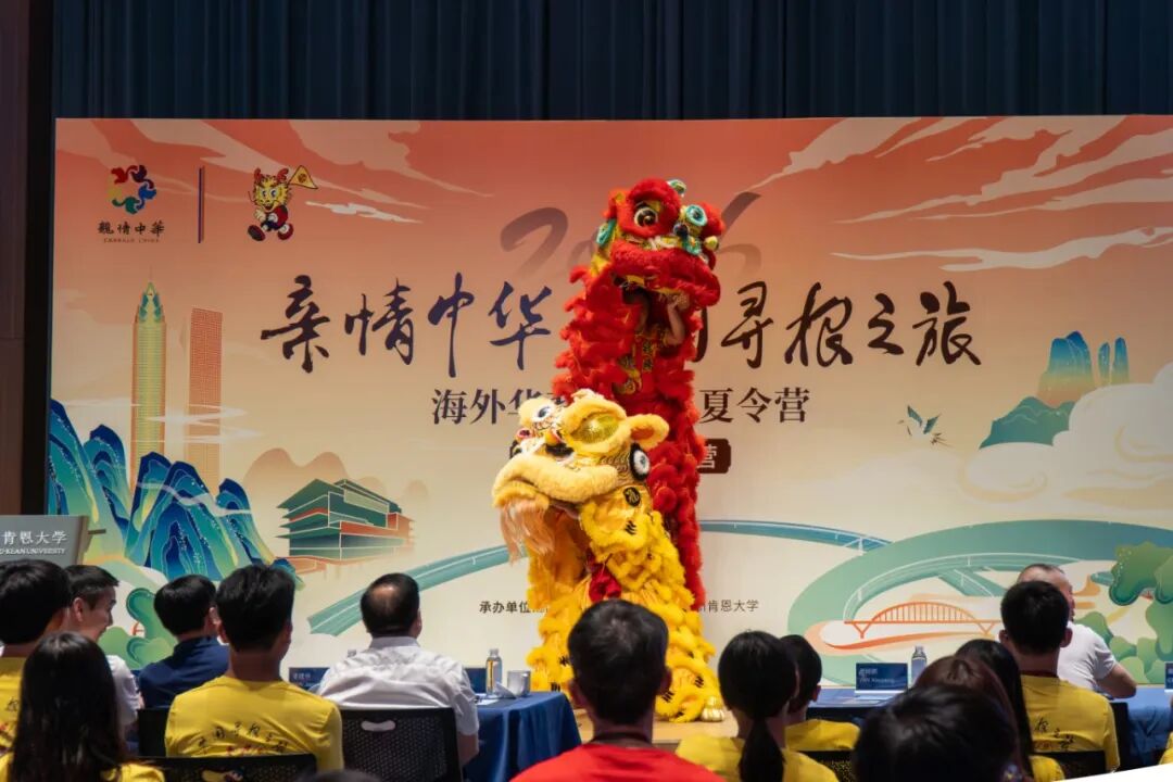 寻根之旅6
