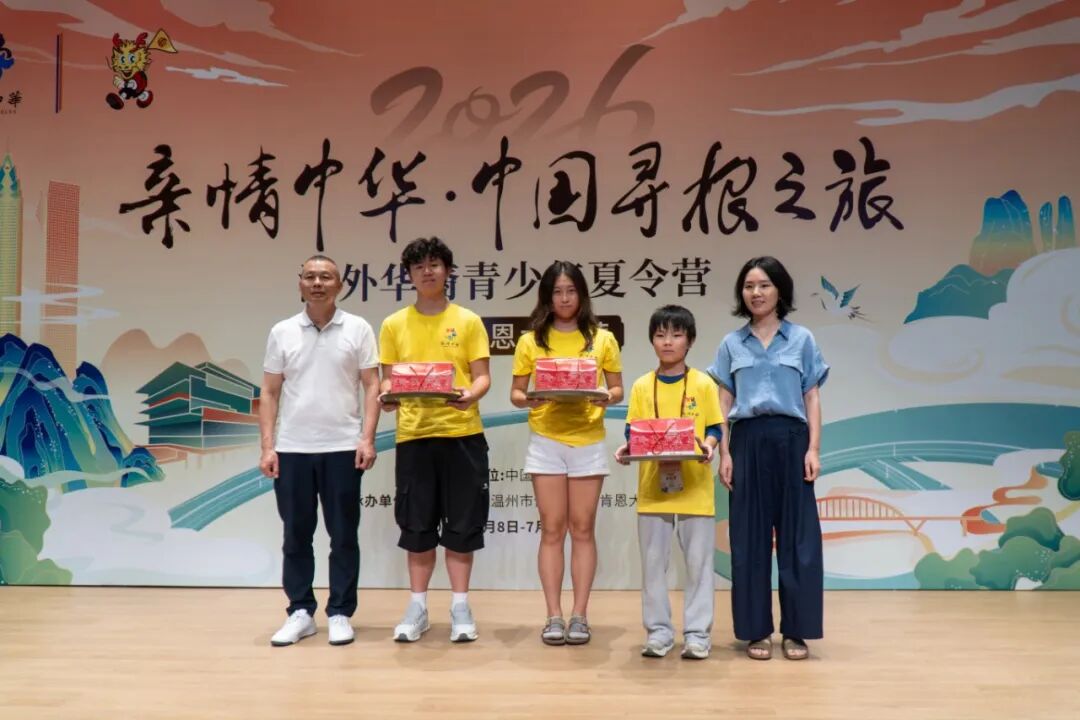 寻根之旅7