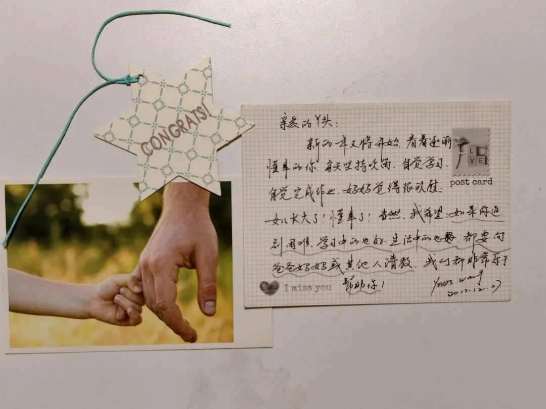 尺素2