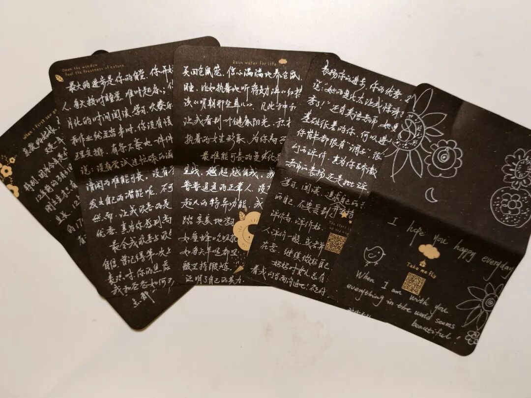 尺素5