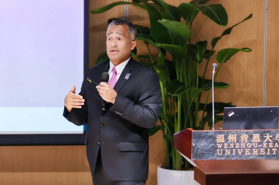 平行会议13