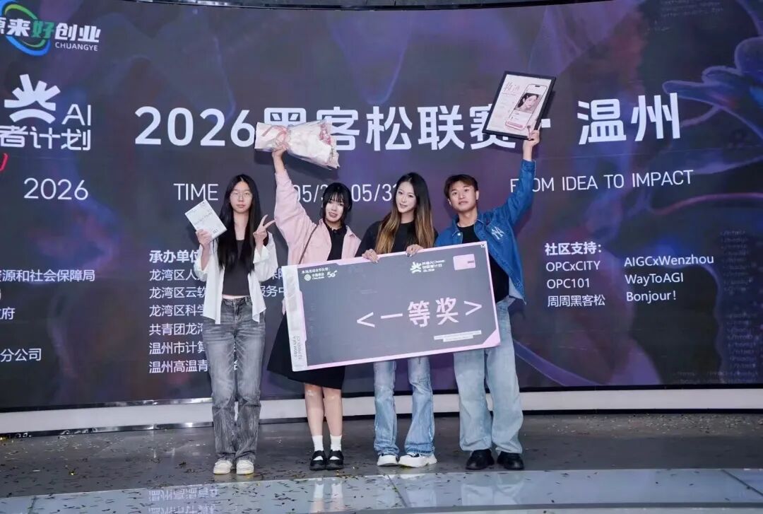 张舒扬5