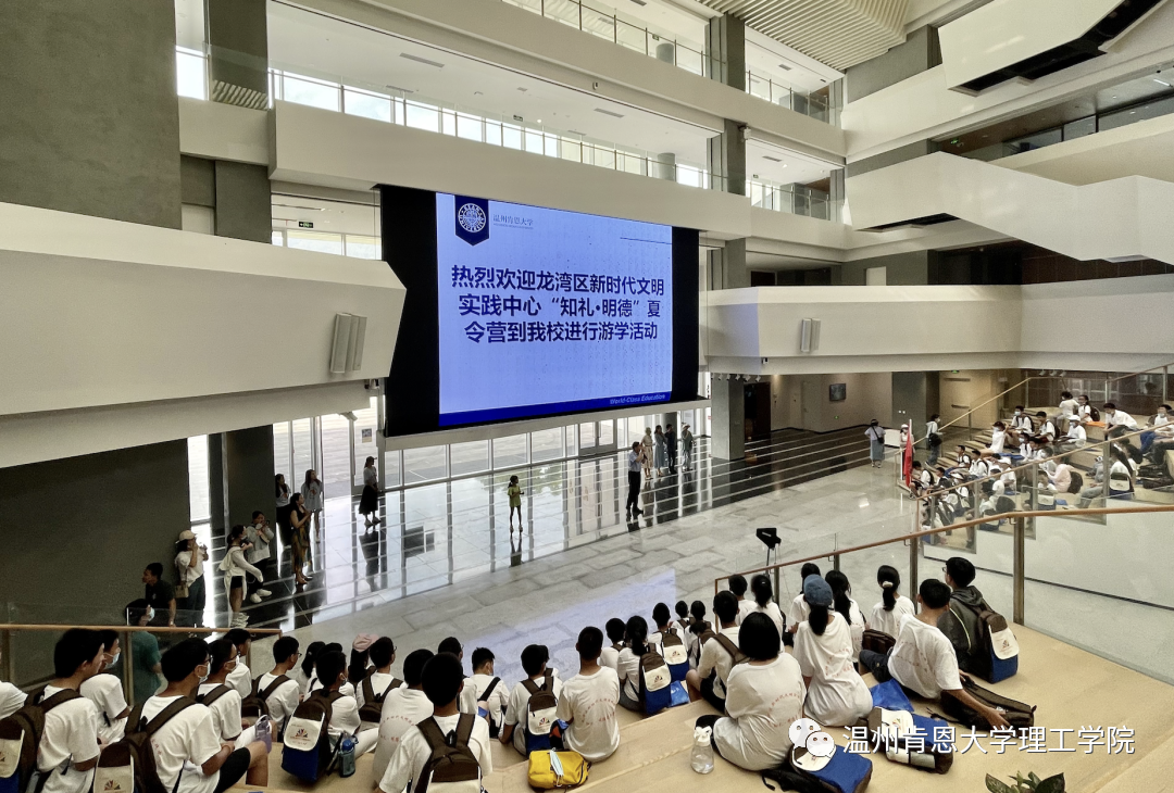 穿山甲科学保育的宣传活动