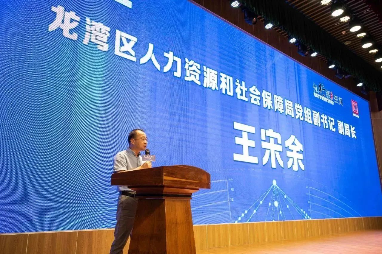 三等奖：温州丽恩生物科技有限公司（抗微生物产品研发项目）  优胜奖：旅行者一号（VR带你玩转金融项目）