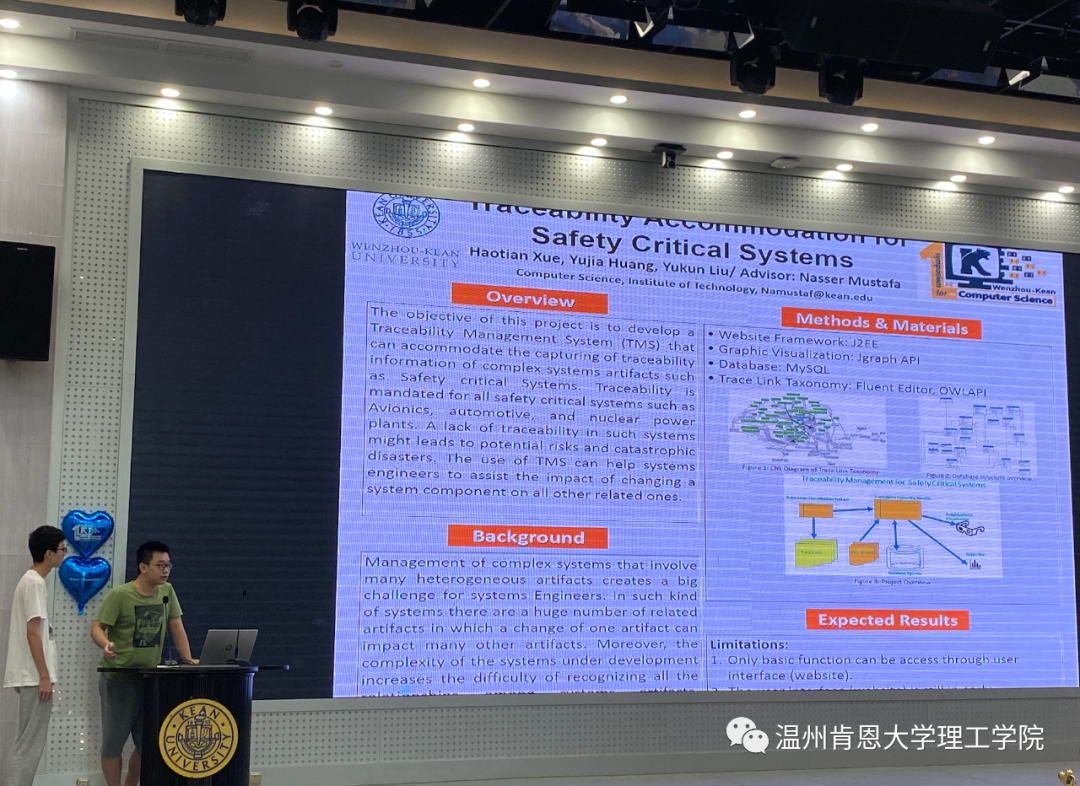 温肯计算机项目展示