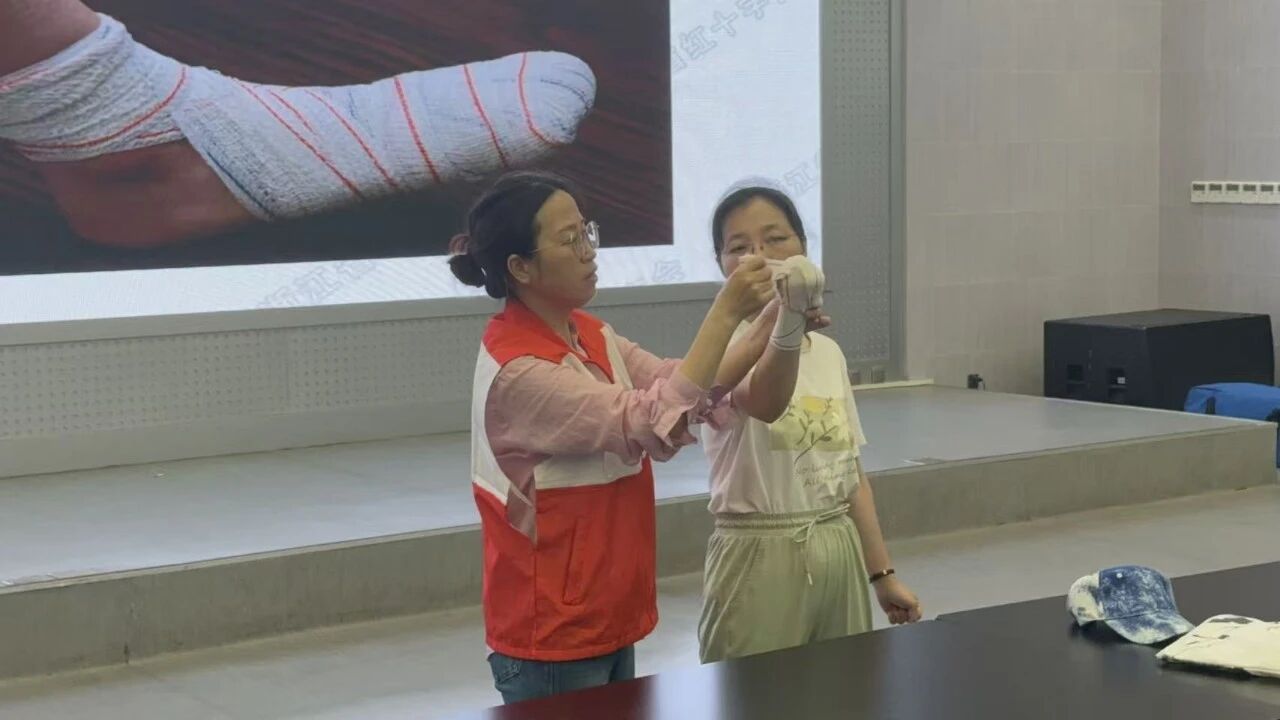 急救7