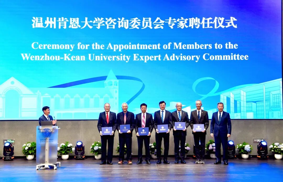 恳谈会17