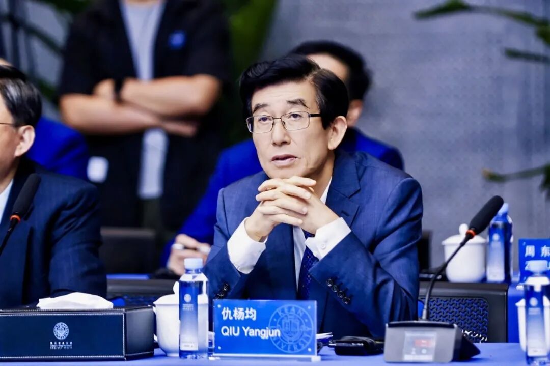 恳谈会8