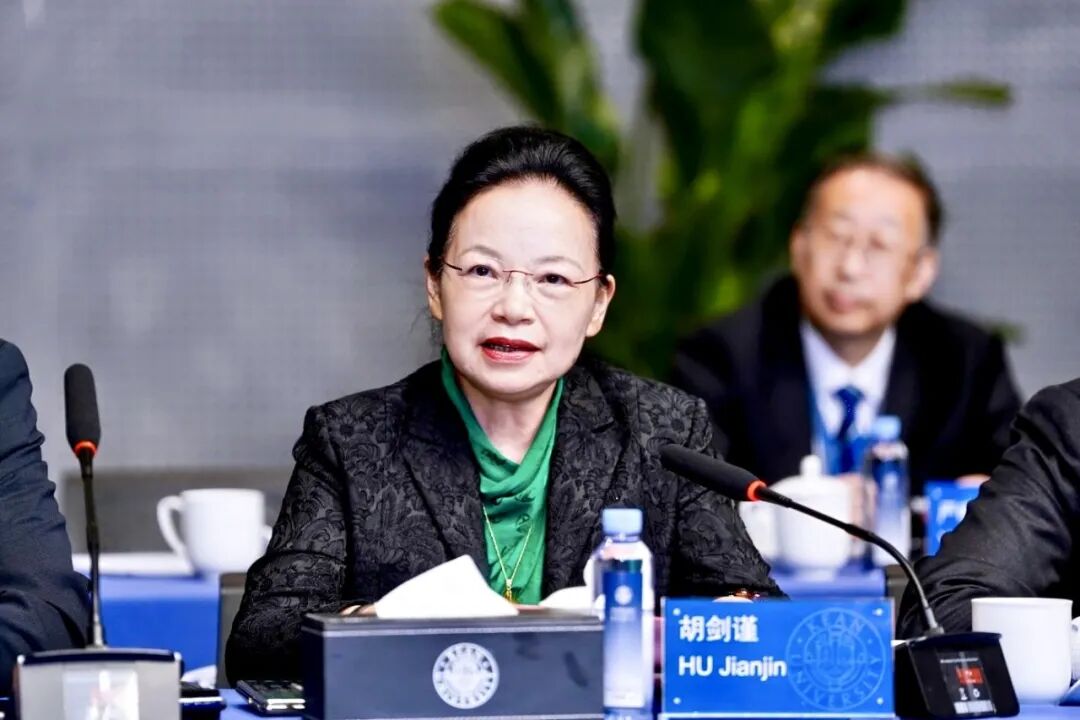 恳谈会9