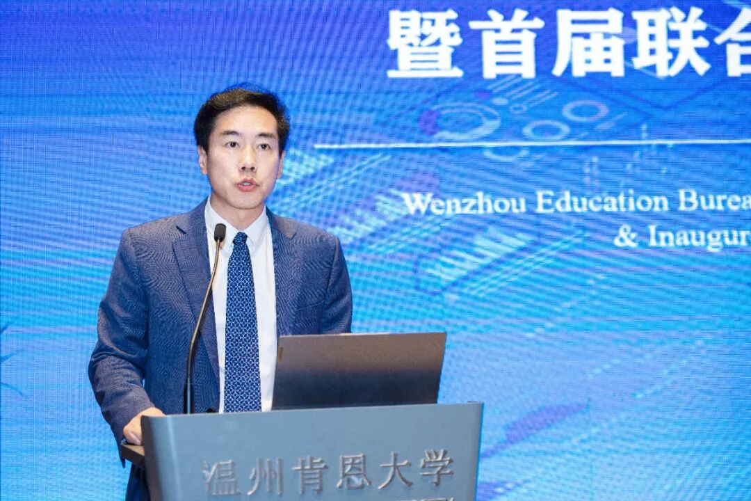 教育局2