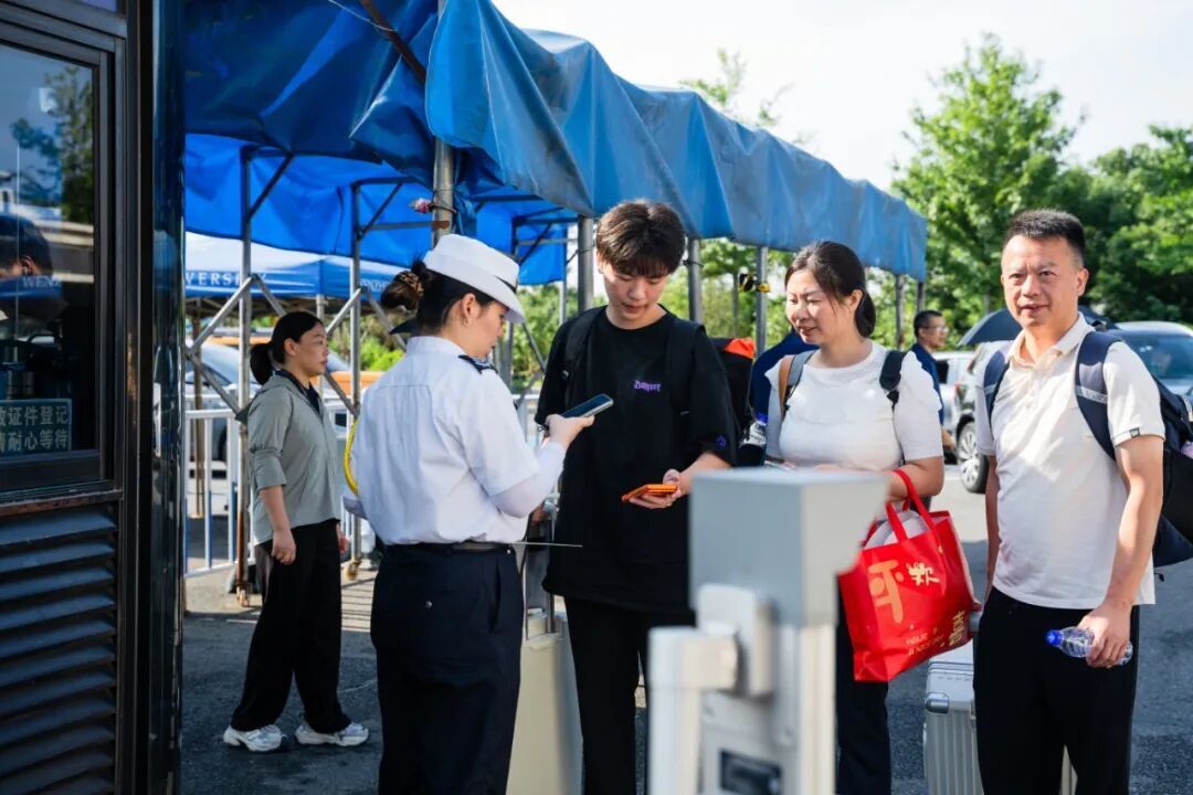 新生报到2