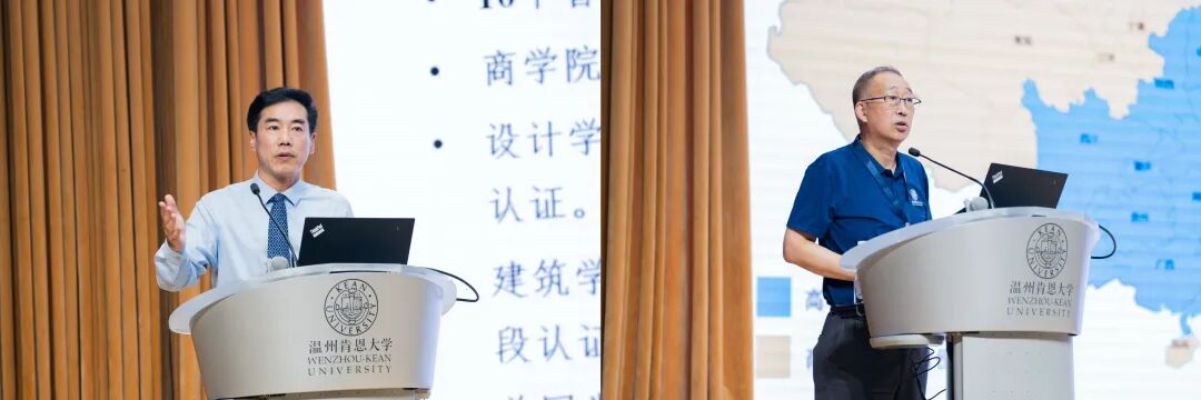 新生报到9