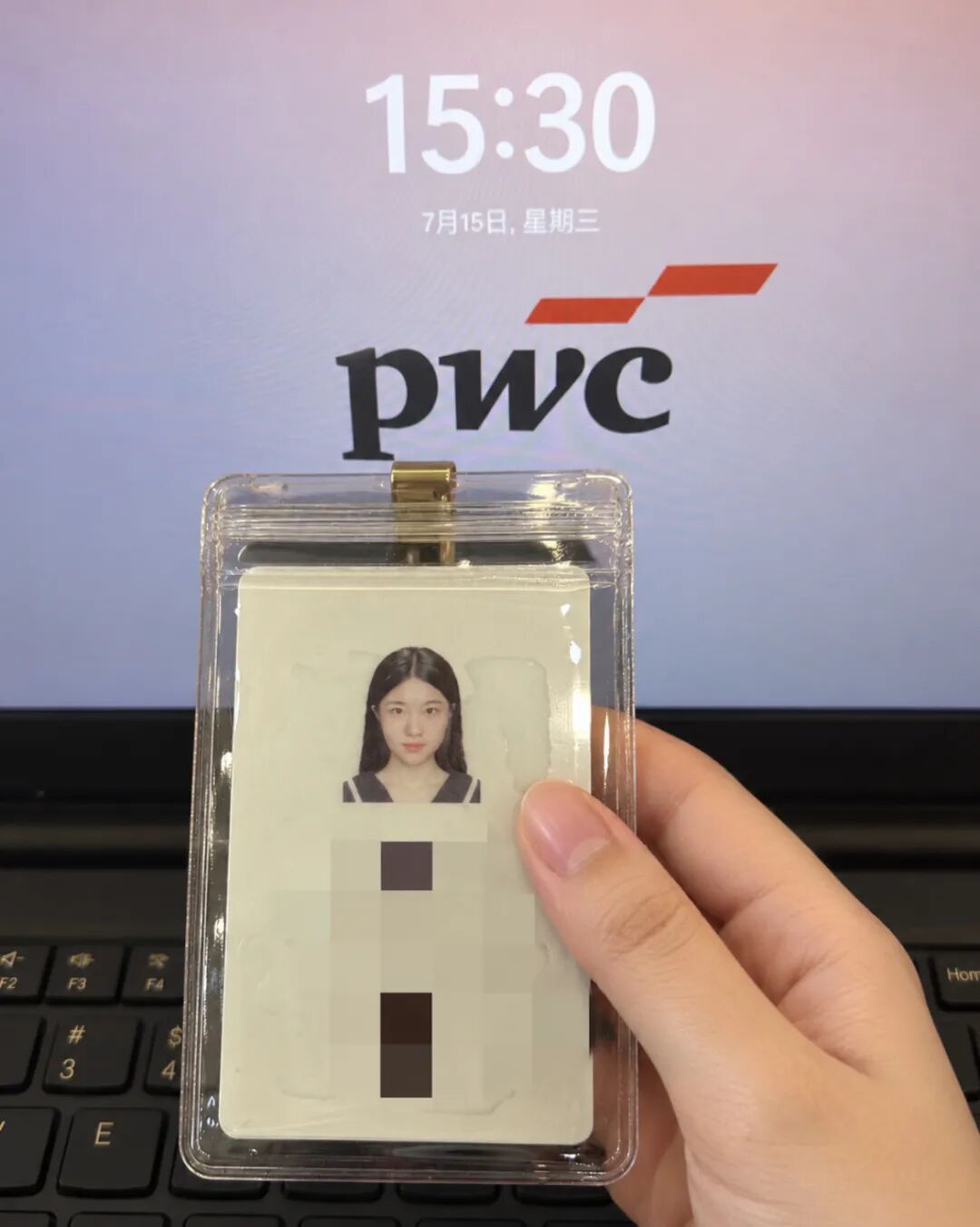 暑假6