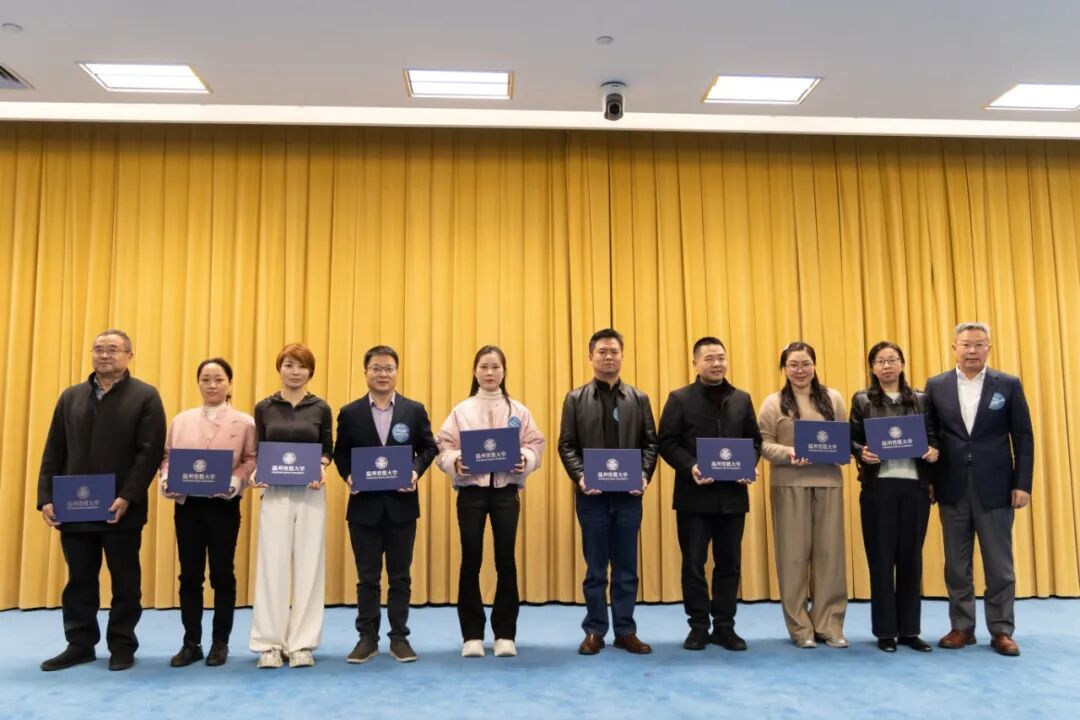 杭州家长联谊会2