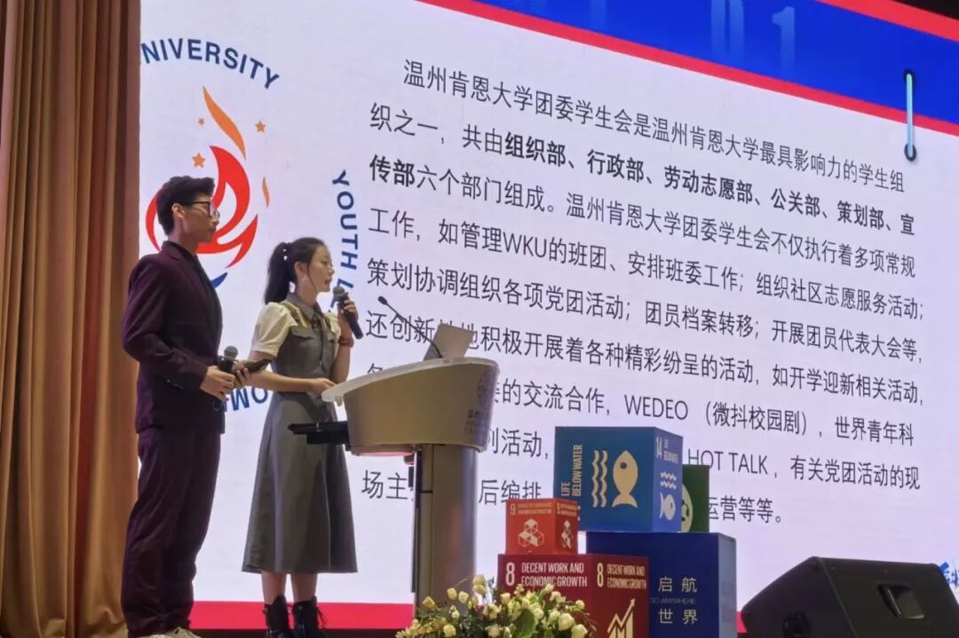 殷嫘莹5