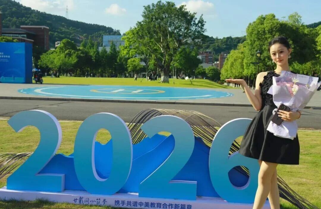 殷嫘莹6