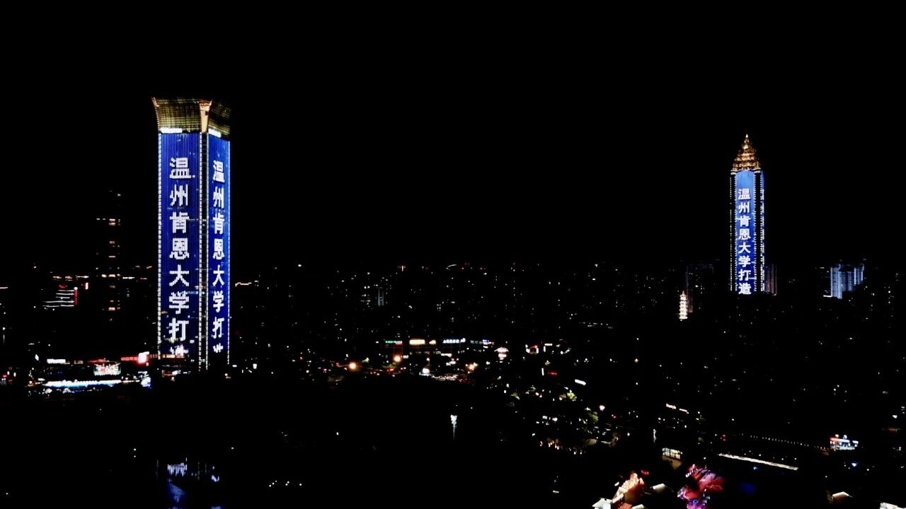 毕业典礼13