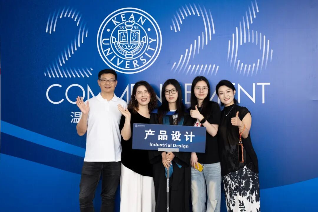 毕业典礼17