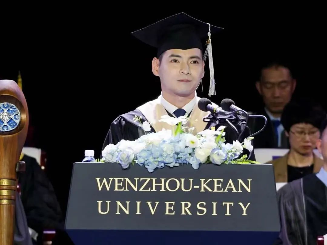 毕业典礼9