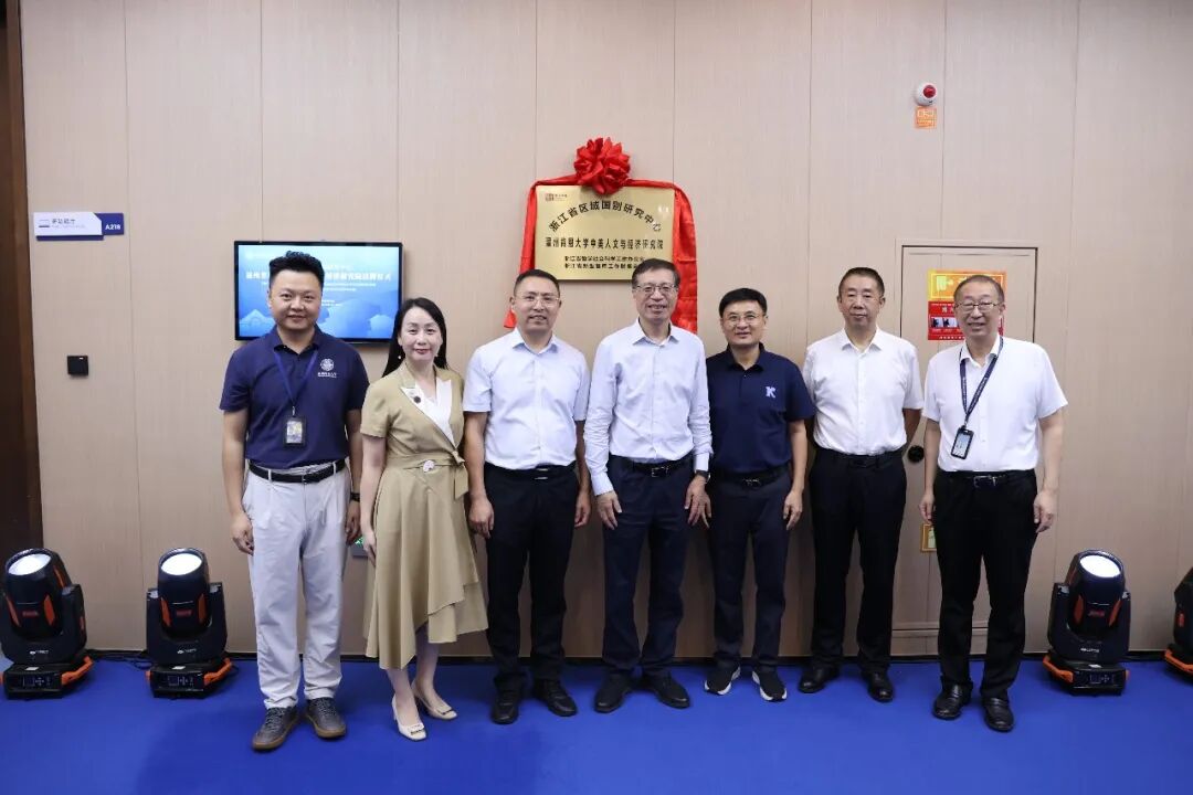 浙江省高校国际传播联盟6